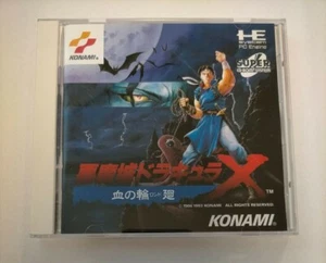 Akumajo Dracula X Rondo of Blood Castlevania PC Engine Konami - Picture 1 of 2