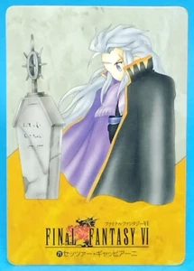 Setzer・Gabbiani No. 71 Final Fantasy VI Carddass 1995 Bandai F/S Japan Cards - Picture 1 of 12