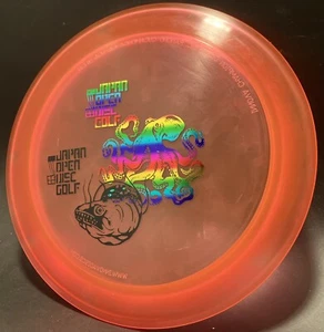 New! Vintage Japan Open Innova Champion Groove! 172g Penned GV RARE DISC GOLF - Picture 1 of 3