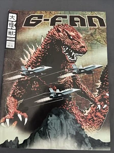 G-Fan Magazine Issue 101 - Picture 1 of 3