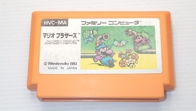Famicom Games  FC " Mario Bros. "  TESTED /550696