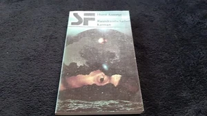 BUCH Horst Ansorge Raumkundschafter Katman SF Utopia DDR - Bild 1 von 4