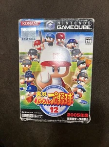 Nintendo GameCube - Jikkyou Powerful Pro Yakyuu 12 - Japan Edition - Picture 1 of 5