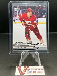 24/25 UD Series 1 - YAN KUZNETSOV YOUNG GUNS #235 Calgary Flames - Bild 1 von 3