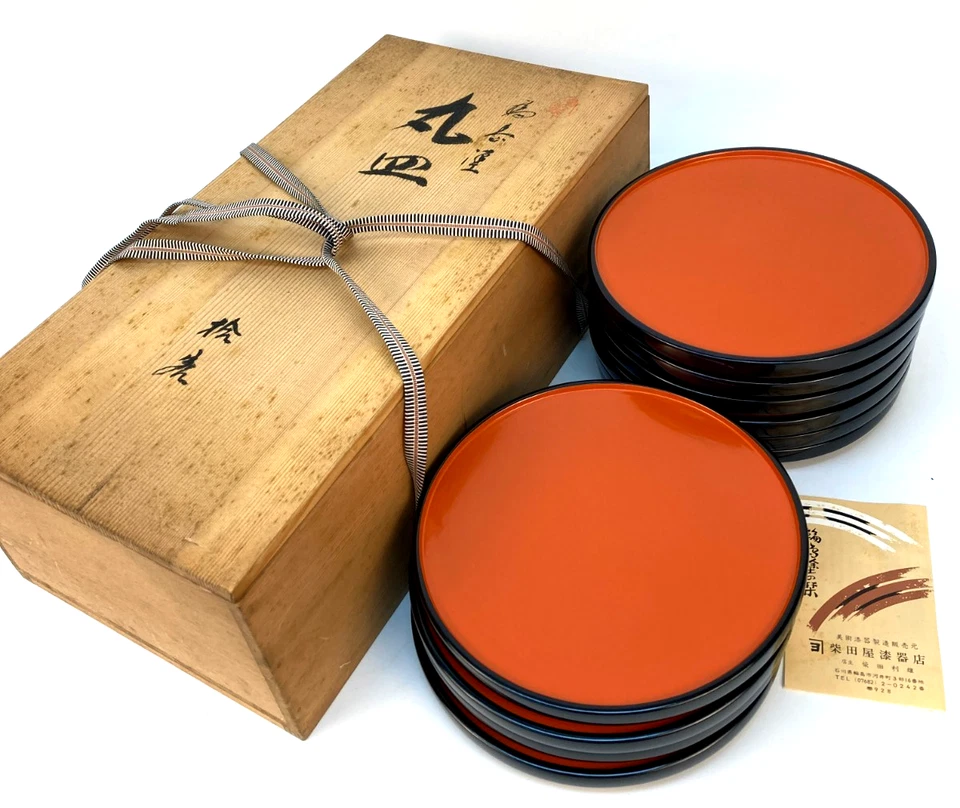 Japanese Lacquer Plates Set Antique Vintage Red Black Urushi Plate - Image 1 of 4
