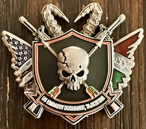 USMC MSG Marine Security Guard Detachment Duschanbe, Tadschikistan Challenge Coin - Bild 1 von 3