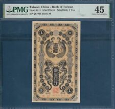 Taiwan 1 Yen Gold certificate, 1904, P 1911, PMG EF 45