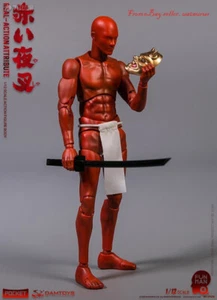Perfect Damtoys Dps08 The 1/12 Red Yaksha Real-Action Attribute In Stock New - Picture 1 of 12