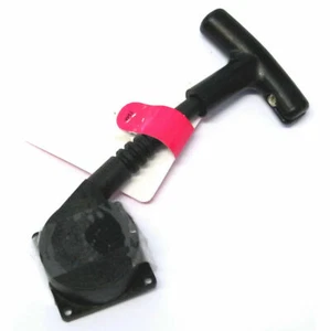 Himoto HIM-0054 Mini Cobra Seilzugstarter - Bild 1 von 1