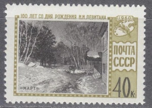 Rusia 1960 Estampillada sin montar o nunca montada Mi 2383 Sc 2374 Levitan, pintor." Marzo ""** - Imagen 1 de 2