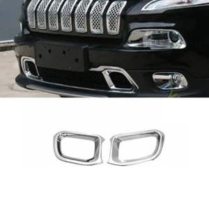 Cubierta de ventilación de aire inferior cromado para Jeep Cherokee 2014-2018 - Imagen 1 de 6