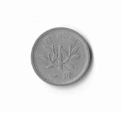 1955 Japan - 1 Yen - 771 - Aluminum - 1g - Image 1 of 2