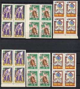 1957 URSS, Unión Soviética, Rusia, Stock de bloques, MNH - Imagen 1 de 1