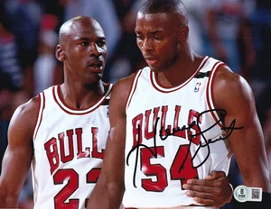 HORACE GRANT signed (CHICAGO BULLS) basketball 8X10 photo BECKETT BAS 2W819371 - Picture 1 of 1