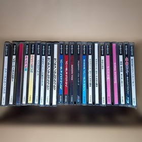 Sega Saturn Soft 17-piece set bulk sale