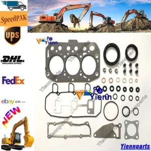 3TNM74 Full Overhaul Head Gasket Kit For Yanmar Engine John Deere 1023E Tractor - Picture 1 of 3