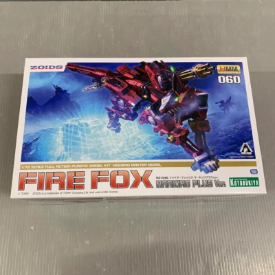 KOTOBUKIYA ZOIDS HMM RZ-046 FIRE FOX Marking Plus Ver. Model Kit Japan - Image 1 of 4