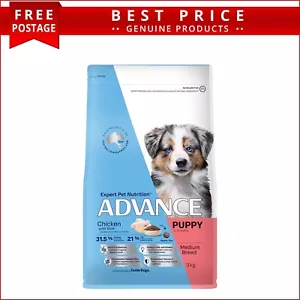 ADVANCE Puppy Food Medium Breed Dog Dry Food Chicken and Rice 3 Kg Pack - Picture 1 of 2