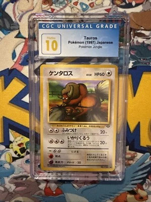 Pokemon Tauros CGC Pristine 10 POP 7 Japanese Jungle #128 Pokemon Card - Image 1 of 2