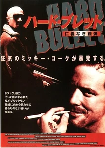 BULLET - Mickey Rourke Mini Poster Giapponese Originale Chirashi - Foto 1 di 3
