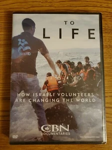 To Life DVD How Israeli Volunteers are Changing the World Documentary NEW SEALED - Picture 1 of 2