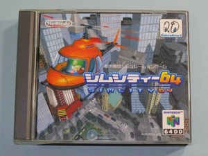 Nintendo 64DD Sim City 64 NUD-P-DSCJ(JPN) with manual free shipping from Japan - Picture 1 of 10