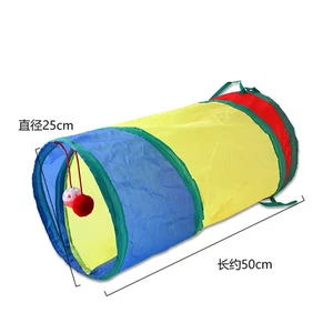 Cat Tunnel Maze Toy Set – Portable Foldable Tent & Tunnel Playhouse for Cats - Bild 1 von 1