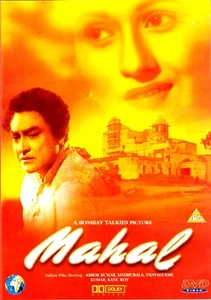MAHAL (1949) - ASHOK KUMAR, MADHUBALA - A NEW BOLLYWOOD APOLLO DVD -ENGLISH SUBS - Picture 1 of 2