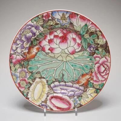Antiguo plato chino Millefiori Mille Fleur Famille rosa estaño esmaltado 8,25" Foto 1 de 4