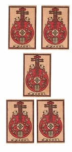 Etiquetas Matchbox Japonesas•Juego de 5•Hechas en Japón•Papel•M. Naoki - Imagen 1 de 1