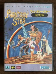 PHANTASY STAR FUKKOKU BAN Mega Drive Sega - Picture 1 of 1