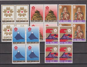 Vatican mint block set - EXPO- Osaka 1970 MNH - Picture 1 of 1