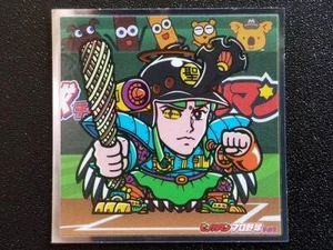 Pegatinas Bikkuriman Béisbol Profesional Nº05 Heráclito - Imagen 1 de 2