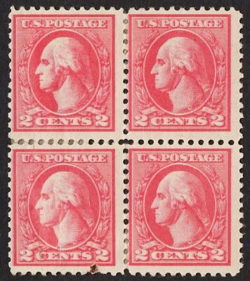 США NO 528c *КАК НОВЫЙ OG H* {БЛОК «ДВОЙНОГО ВПЕЧАТЛЕНИЯ» ИЗ 4 } 2c ВАШИНГТОН ОТ 1918 - Изображение 1 из 4