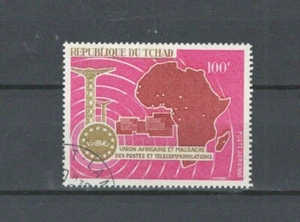 TCHAD FRENCH COLONIES AFRICA USED COMMEMORATIVE 100F STAMP LOT(FRCL 641) - Picture 1 of 1