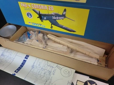 Unused Marutaka F4U-4 CORSAIR Corsair 20 Balsa Kit Hobby Radio Control - Image 1 of 2
