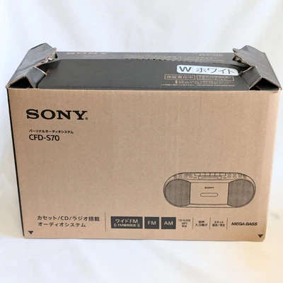 索尼 CFD S70 Boombox 调幅调频磁带 CD 白色 日本 二手 — 第 1/4 张图片