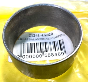 HYUNDAI 212414A020 Lager, Ausgleichswelle - Bild 1 von 1