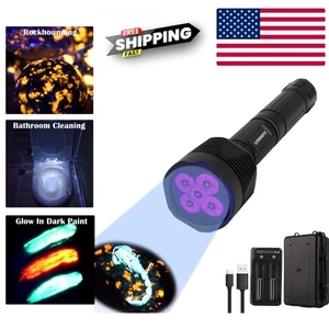 High-Intensity UV Flashlight with 10 Feet Range, Rechargeable Battery Included - Picture 1 of 8