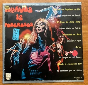 Various – Nuevos 12 Poderosos - Peru Latin funk, disco, pop, balada, rock Hear! - Picture 1 of 4
