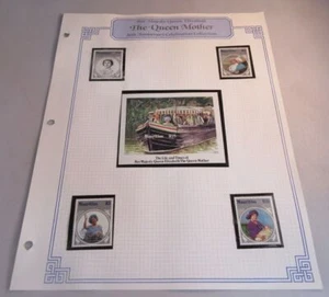 1985 HMQE QUEEN MOTHER 85th ANNIV COLLECTION MAURITIUS STAMPS ALBUM SHEET - Picture 1 of 6