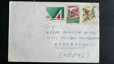 Italy 1971 Airmail Cover to Nepal – Florence to Kathmandu, Multiple Stamps incl. - Image 1 of 2