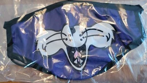 Northwestern University Wildcats Contoured Face Mask Big 10 Reusable NEW SEALED - Picture 1 of 1