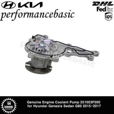 Bomba de refrigerante de motor genuina 251003F000 para Hyundai Genesis Sedán G80 2015-2017 Foto 1 de 4