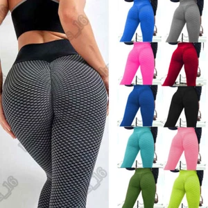Women Scrunch Butt Lifting Seamless Leggings Booty High Waist Workout Yoga Pants - Picture 1 of 34