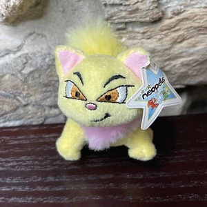 Neopets McDonalds Yellow Wocky Cat Kitten Plush Toy - Picture 1 of 8