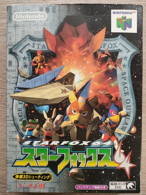  Star Fox (Japanese Import) : Video Games