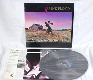 PINK FLOYD A COLLECTION GREAT DANCE SONGS Vinyl 1981 SONY 25AP2260 Japan - Picture 1 of 6