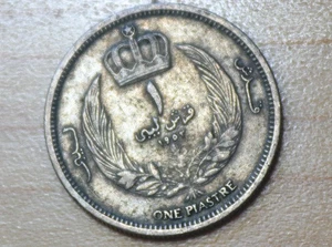 1952 Libia 1 Piastre Idris I - Foto 1 di 2