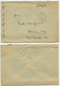 41911 - Feldpostbrief - 24.3.1942 nach Mainz - mit Inhalt - Picture 1 of 3